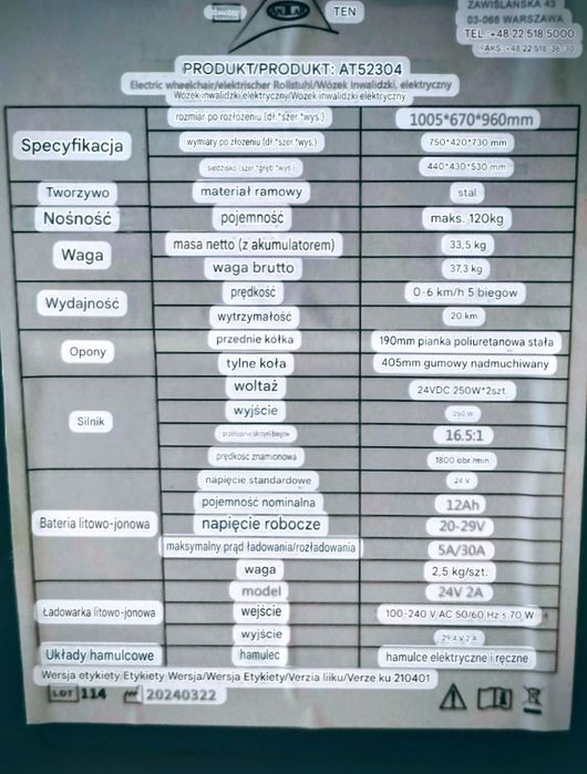 Wózek inwalidzki elektryczny