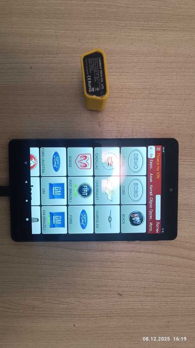 Launch X-431 EasyDiag 3.0 + планшет