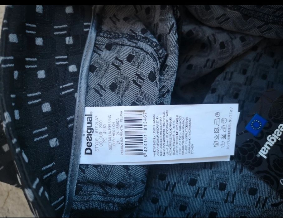 Desigual nowe spodnie letnie 36