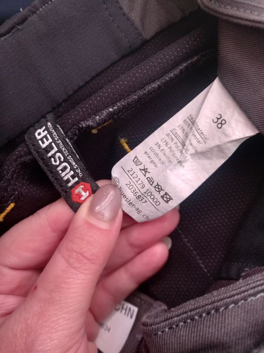 Робочі штани фірмові