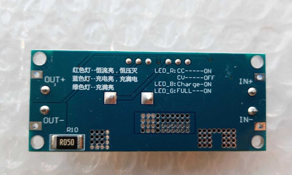 Понижающий стабилизатор тока и напряжения XL4015 выходной ток до 5 А