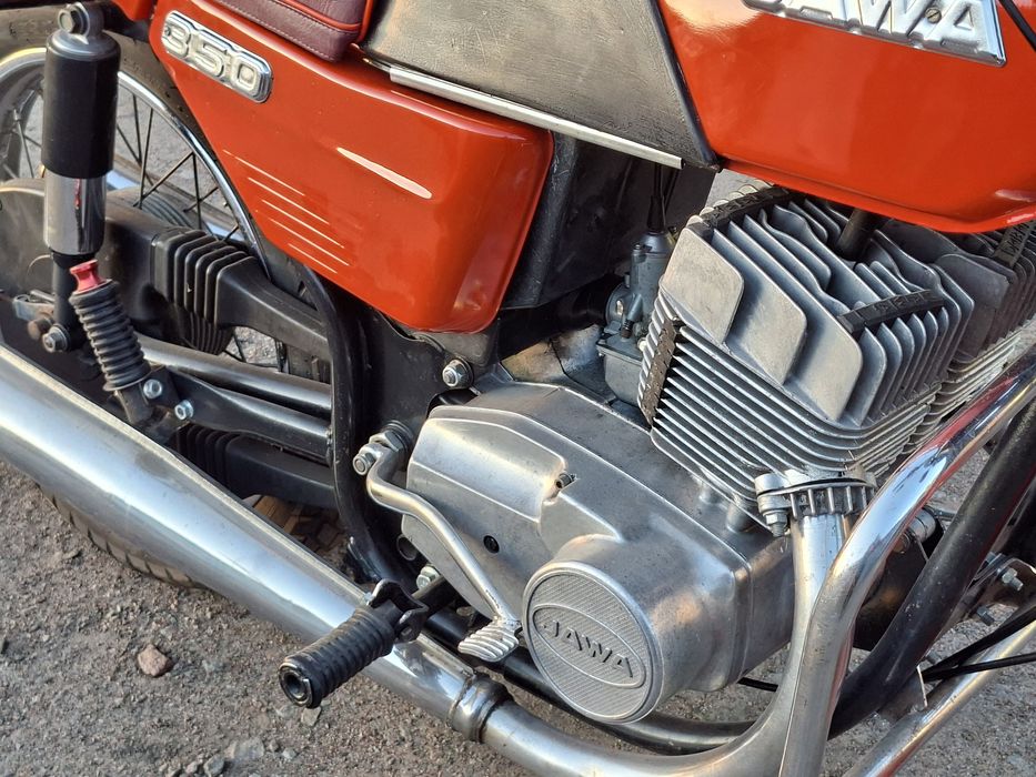 Ява в доброму стані.