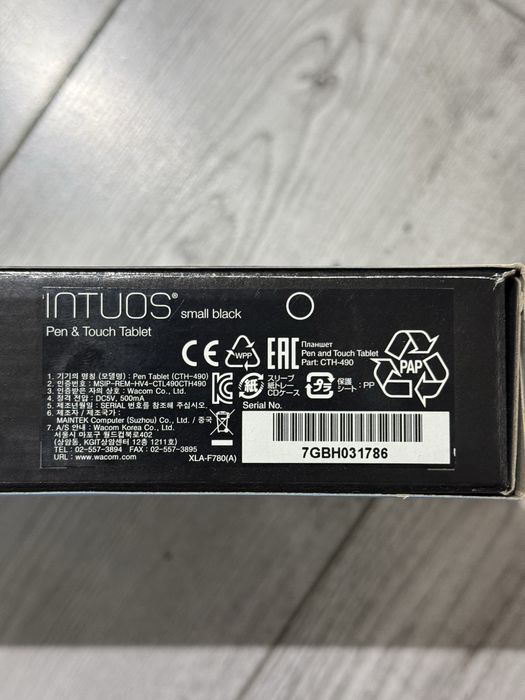 Wacom Intuos S black, zafoliowany tablet graficzny CTH-490