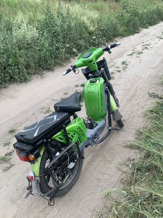 Фада Рута 800w (є торг)