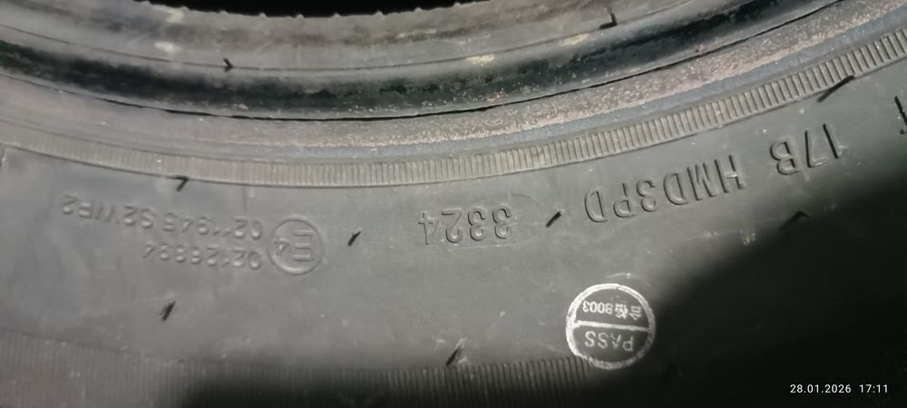 Продам зимову гуму