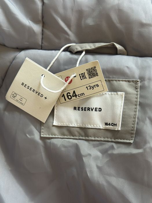 Нова куртка Reserved на хлопчика