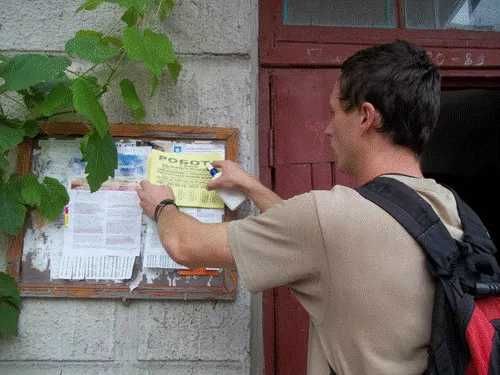 ТОП РАСКЛЕЙКА ОБЪЯВЛЕНИЙ рекламы ПЕЧАТЬ листовок ризография обьявлений