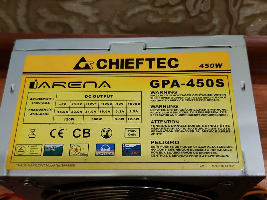 блок питания CHIEFTEC 450W