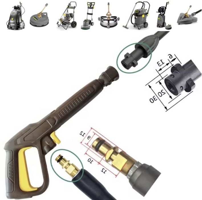 Пістолет для мінімийки Karcher K2-K7 - пистолет для мойки Керхер