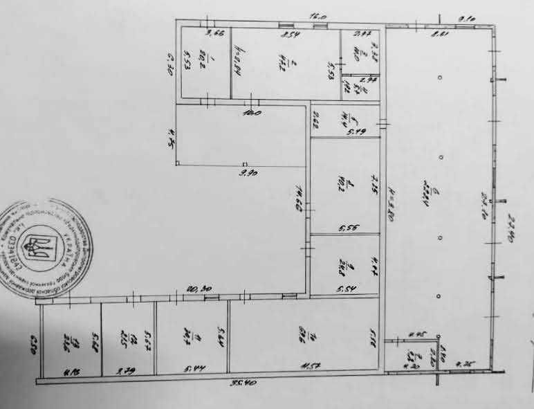 Продам пром. базу в м. Верхньодніпровську, Кам'янський р-н