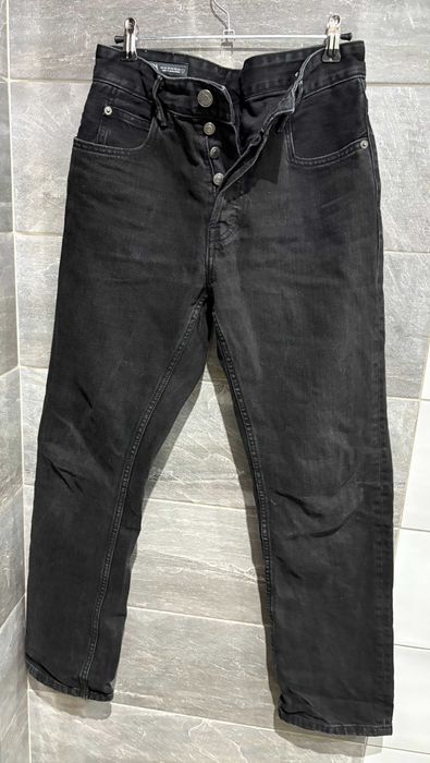 Spodnie męskie w rozmiarze S