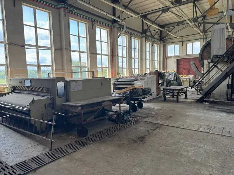 Цех по переробці шкірсировини, 4885 м2, Промисловий центр урочище, 6А