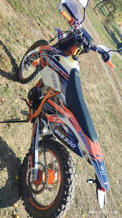 Geon dakar gns300