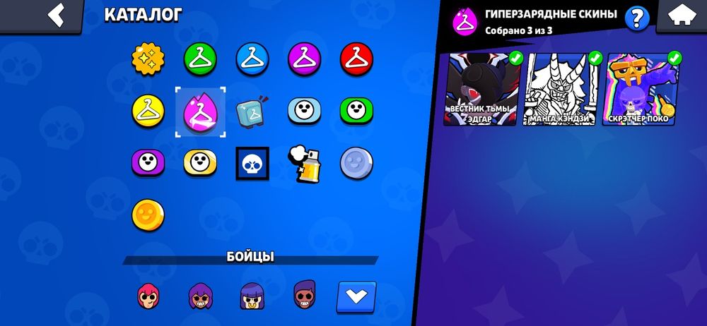 Початковий акк в бс