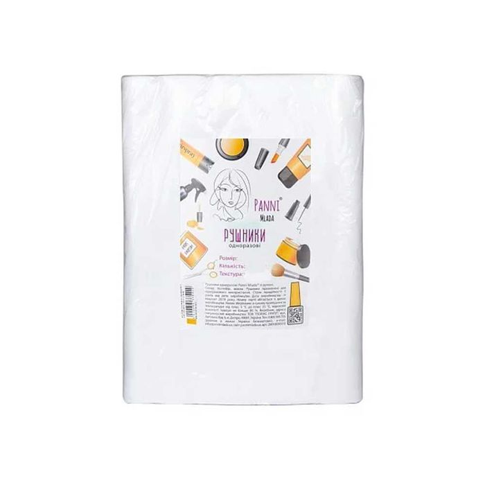 Рушники одноразові в пачці Panni Mlada 35х40см спанлейс (50 шт/пач)