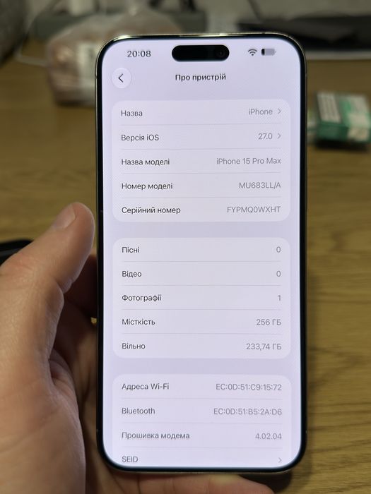 Iphone 15 pro max 256 gb