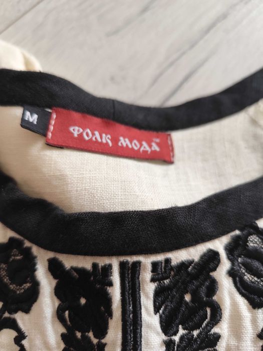 Набір парних вишиванок