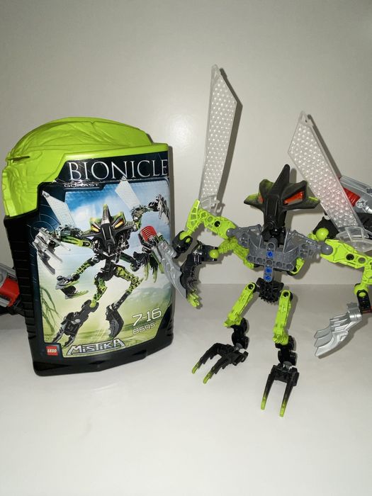 LEGO Bionicle 8695 Gorast