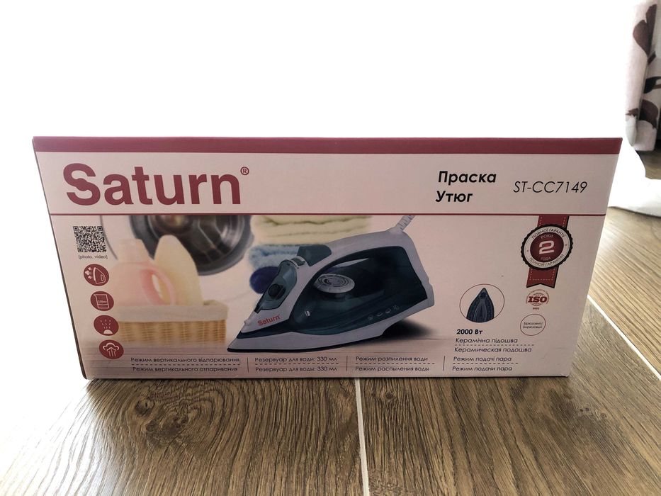 Праска з парою Saturn ST-CC7149