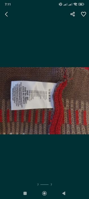 Czapka zimowa 104-110