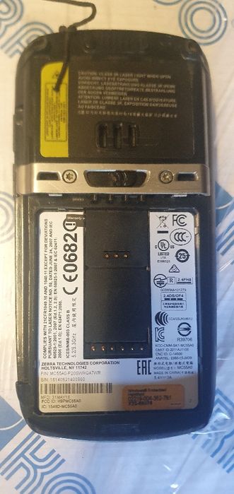 Motorola 55AO używana