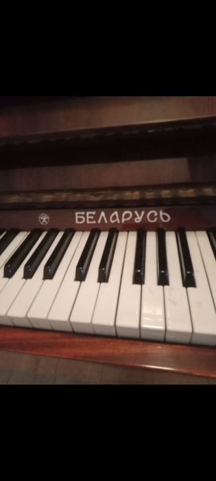 Pianino do nauki i nie tylko