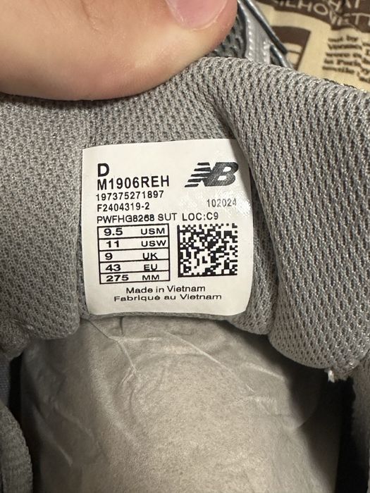 New Balance 1906r - 42 розмір!!!