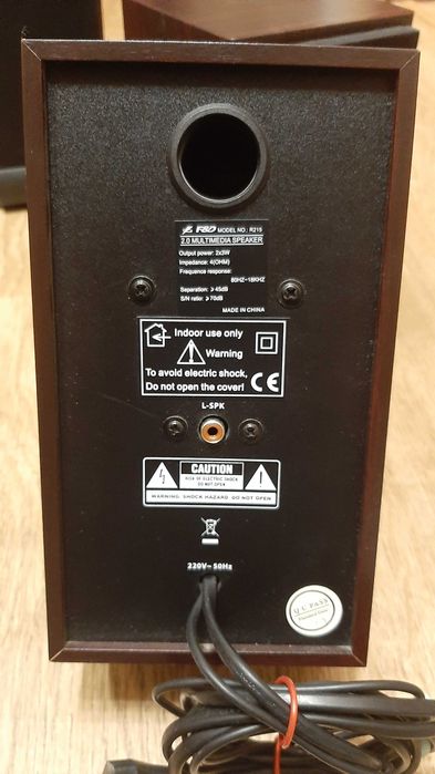 Колонки для ПК, акустическая система F&D R-215: 650 грн. - Акустичні ...