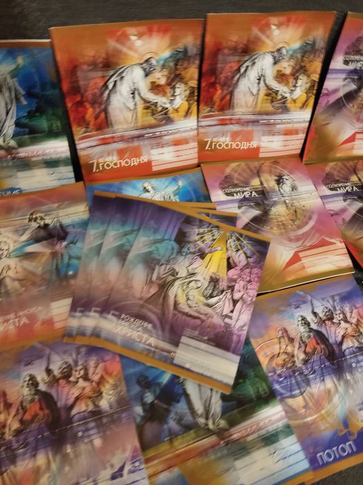 Тетради в полоску для школьников на христианскую тематику