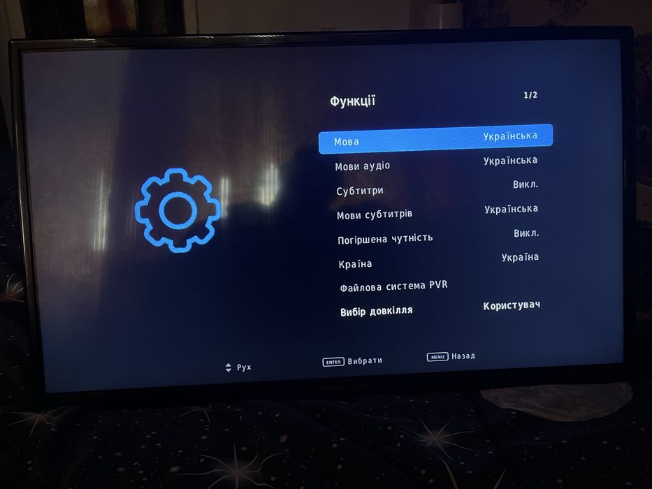 Телевізор Grunhelm