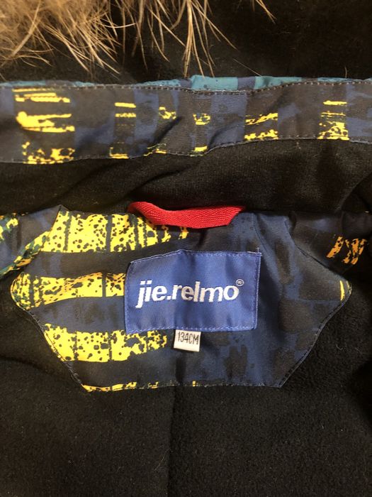 Reima зимний комбез раздельный