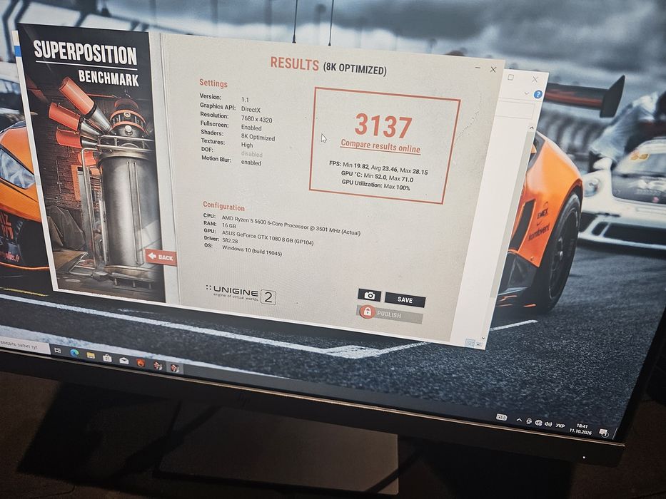 Продам пк r5 5600 gtx 1080