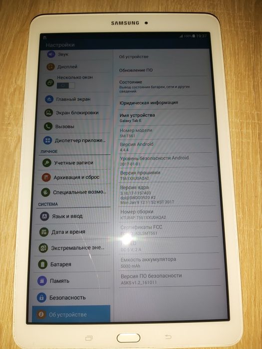 Планшет Samsung Galaxy Tab E