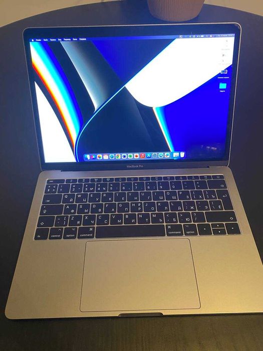 Apple MacBook Pro 13'' 2017