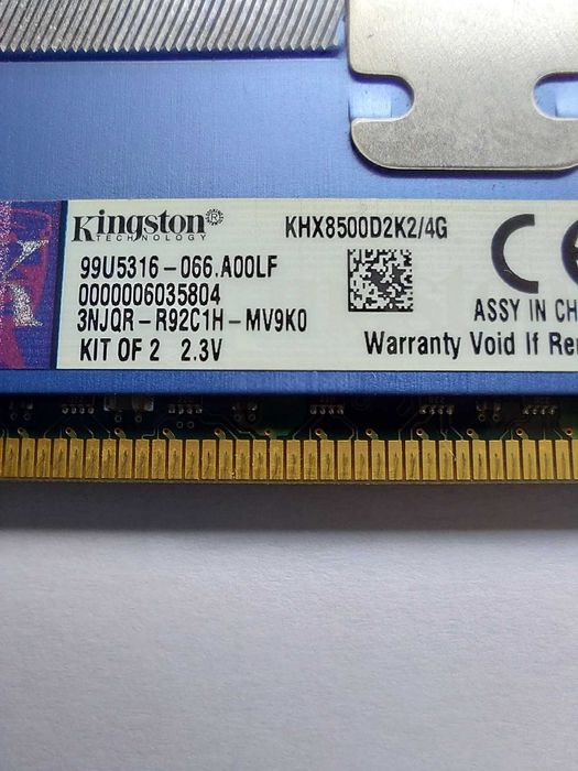 Оперативна пам'ять Kingston DDR2-1066 4096MB PC2-8500 (Kit of 2x2048)
