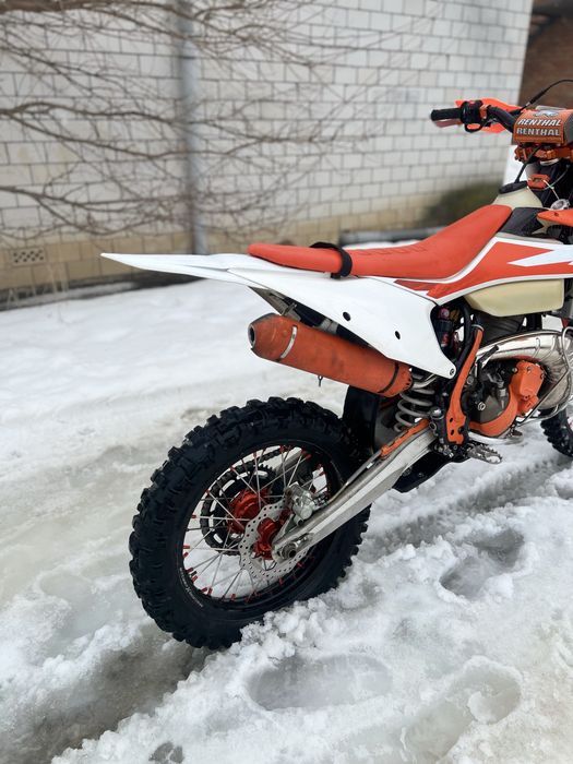 KOVI 250 Pro 2T (2021)