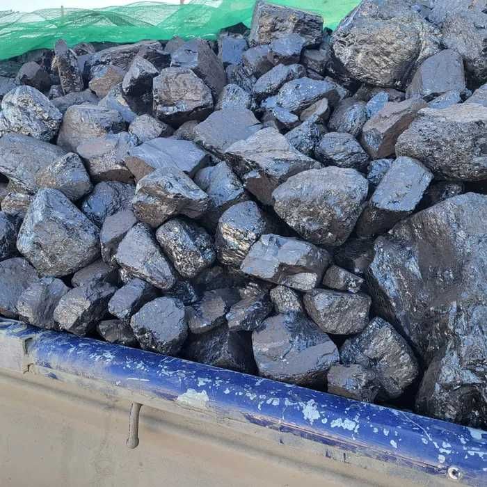 Polski węgiel r.rodzaje - Ekomiał - ekogroszek - orzech - kostka TANIO