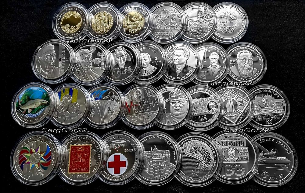 Набір монет України за 2018 рік ( 28 монет)
