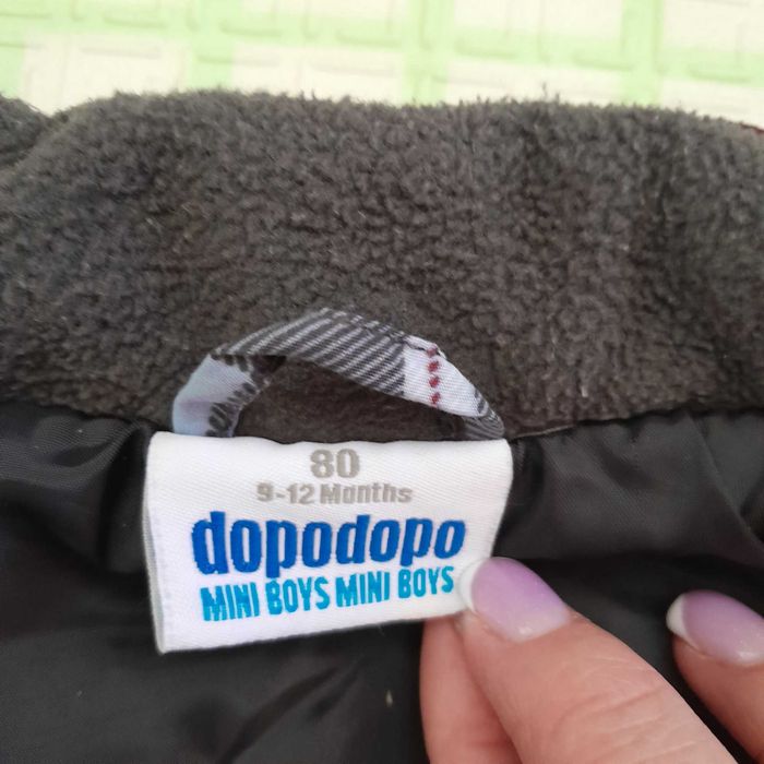 Дитяча безрукавка, жилетка. Розмір 80. Фірма DopoDopo