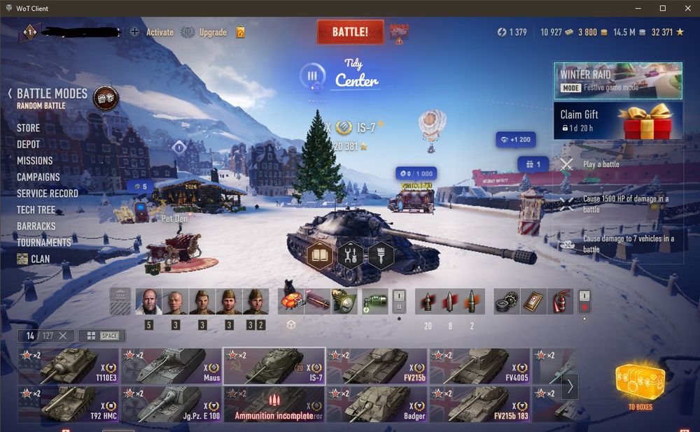 Аккаунт World of Tanks