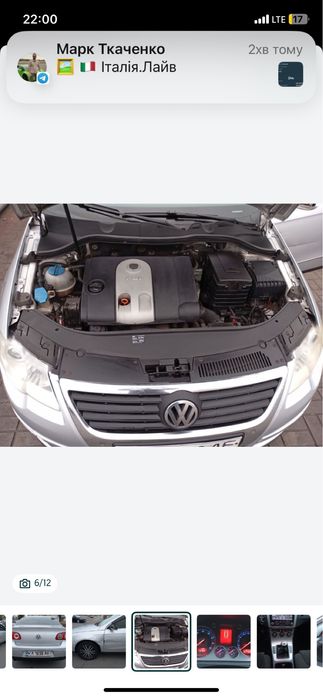 Wolkswagen Passat b6