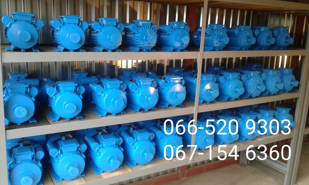 Електродвигун 2,2 3 4 кВт однофазний електромотор электродвигатель