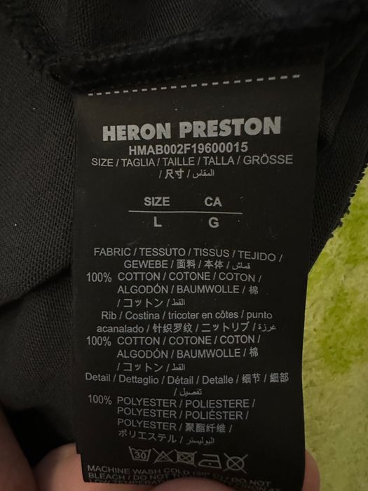 Кофта Heron Preston