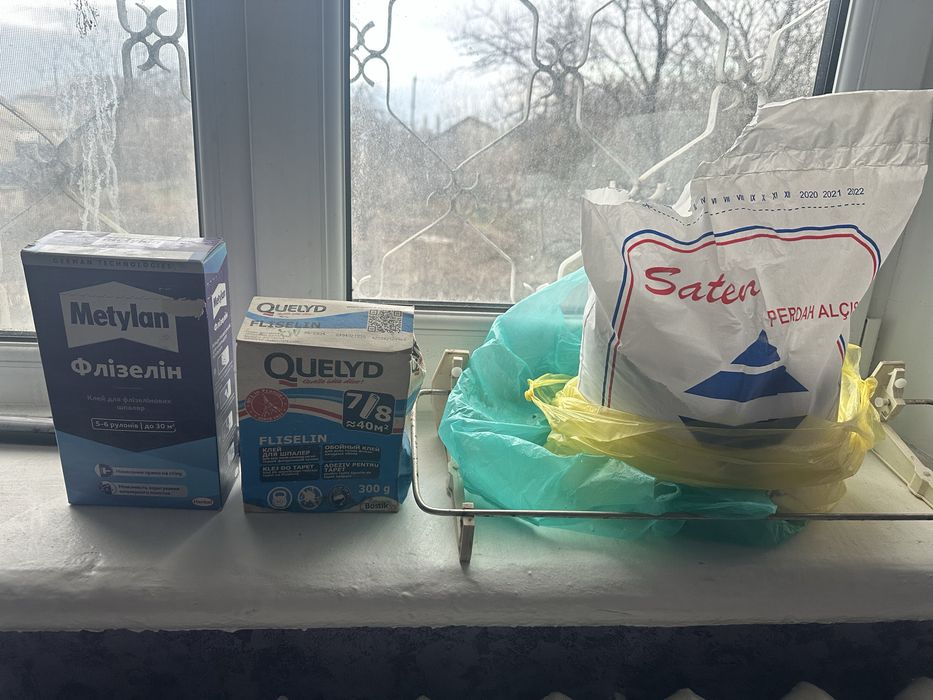 Грунтовки, клей для шпалер, гіпс Knauf