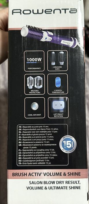 Фен-щітка Rowenta Brush Activ Volumе&shine CF9530F0