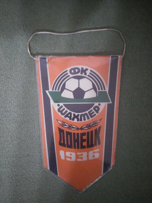 Матчевый и командный вымпел. Футбол. Ворскла Полтава. Шахтер Донецк