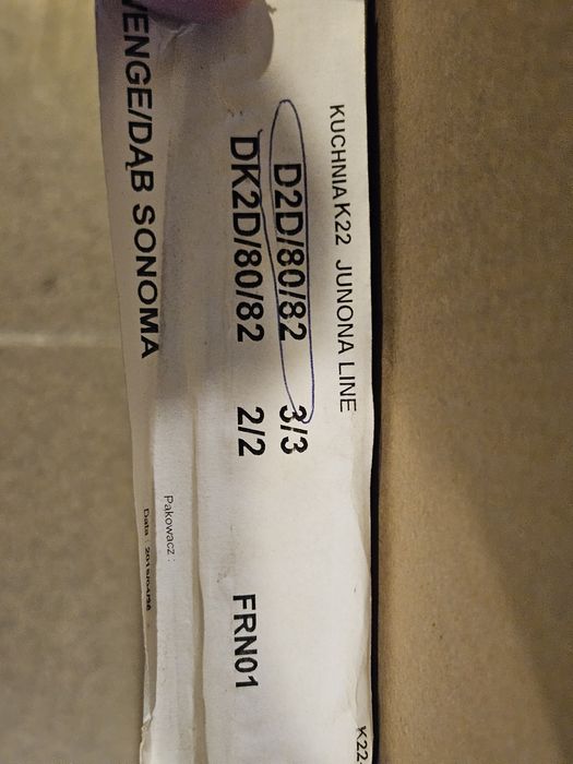 Nowa Szafka dolna Junona Line D2D/80/82 - Kod: NB8111