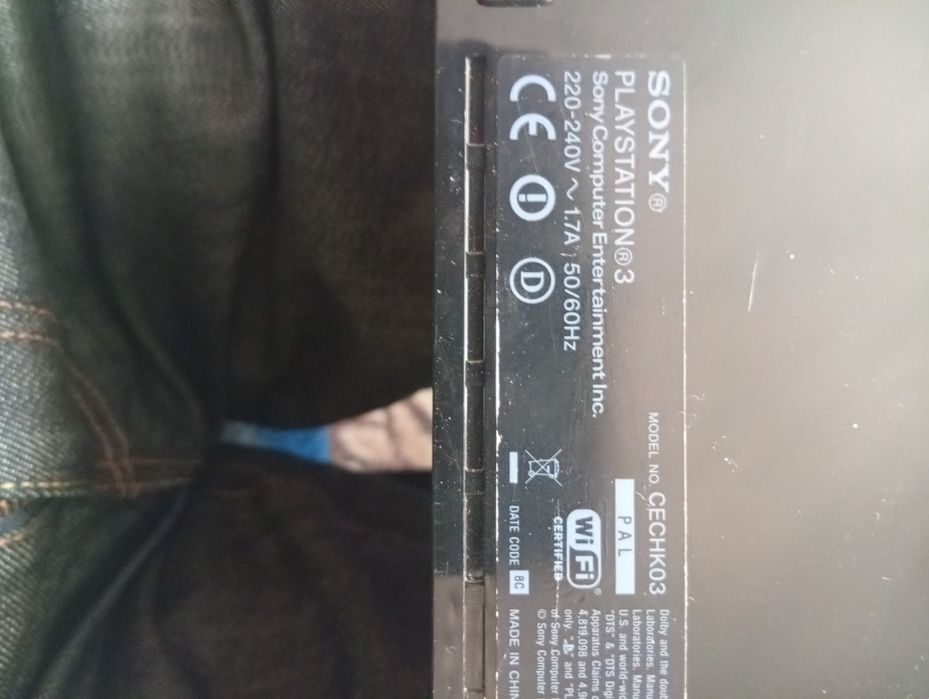 PlayStation 3 Model CECHIKO3