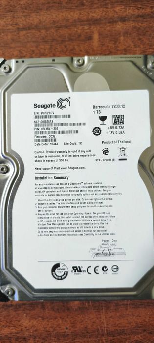 Жорсткий диск Seagate Hitachi HDD 500 1000 GB 3.5