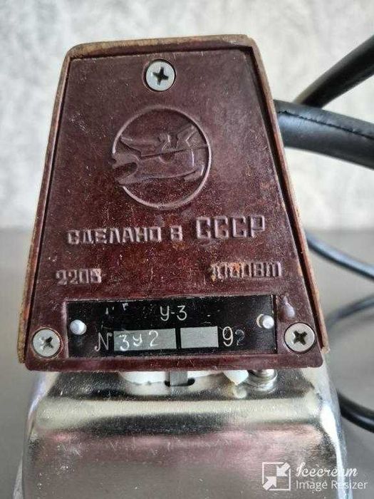 Праска проміслова У-3